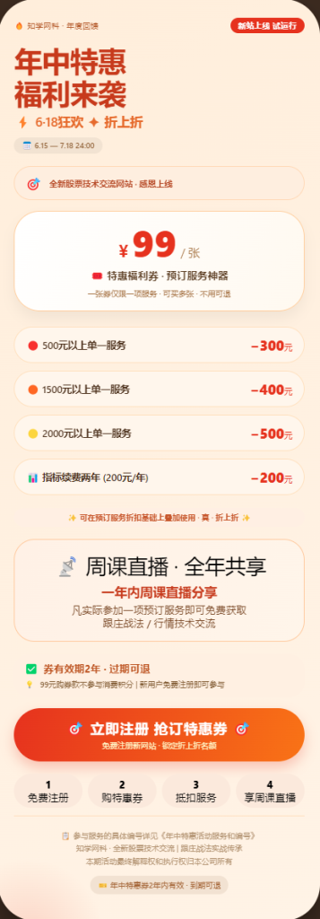 095aef1b6dd90211740c1f16cb3a6238