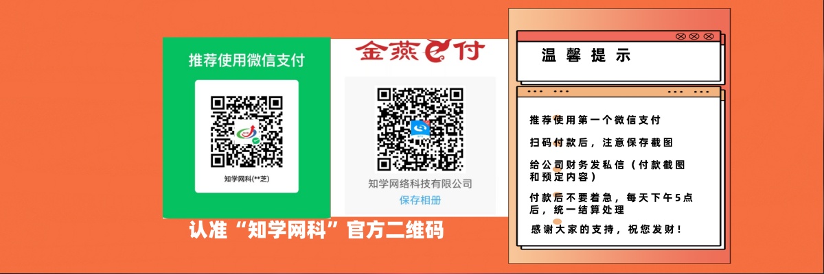 用户封面